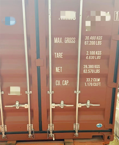 Shenzhen Bangnisen Auto Technology Co., Ltd Loading Container in late November, 2021