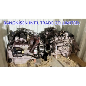 Bangnisen ¡Cargue el envío de Cummins hoy!