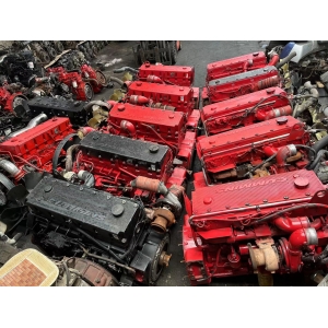 Motor Cummins Nuevo envío en febrero
