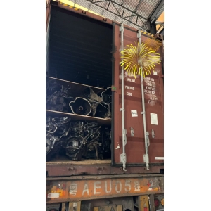 Información de entrega : Motores usados de alta calidad enviados a México
