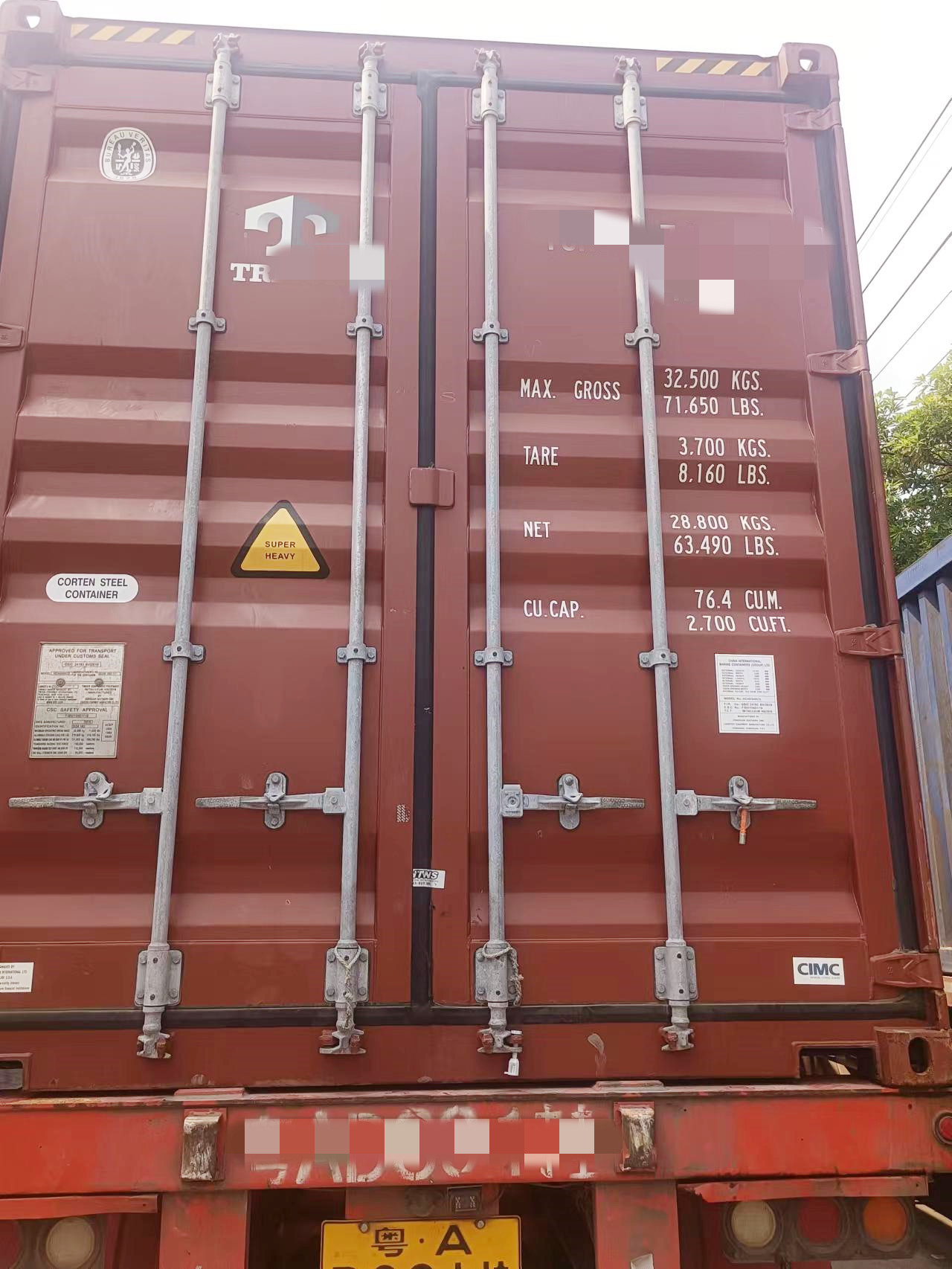 Loading Container for Cummins engines in July(图6)