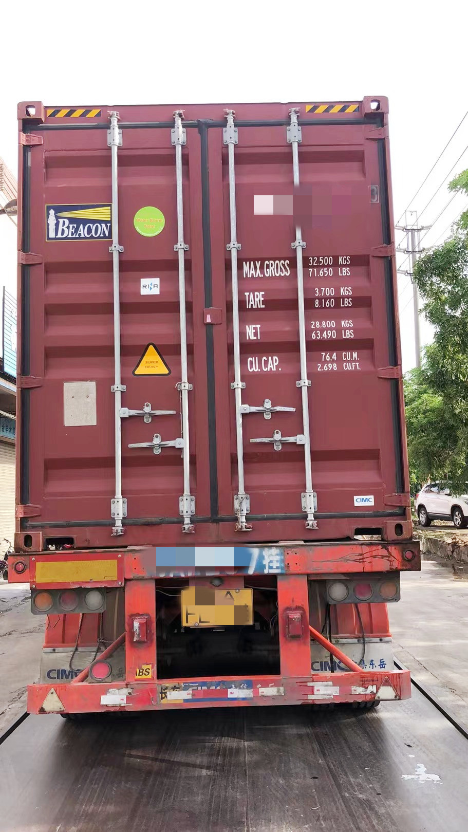Bangnisen ship out container to Venezuela in August(图6)
