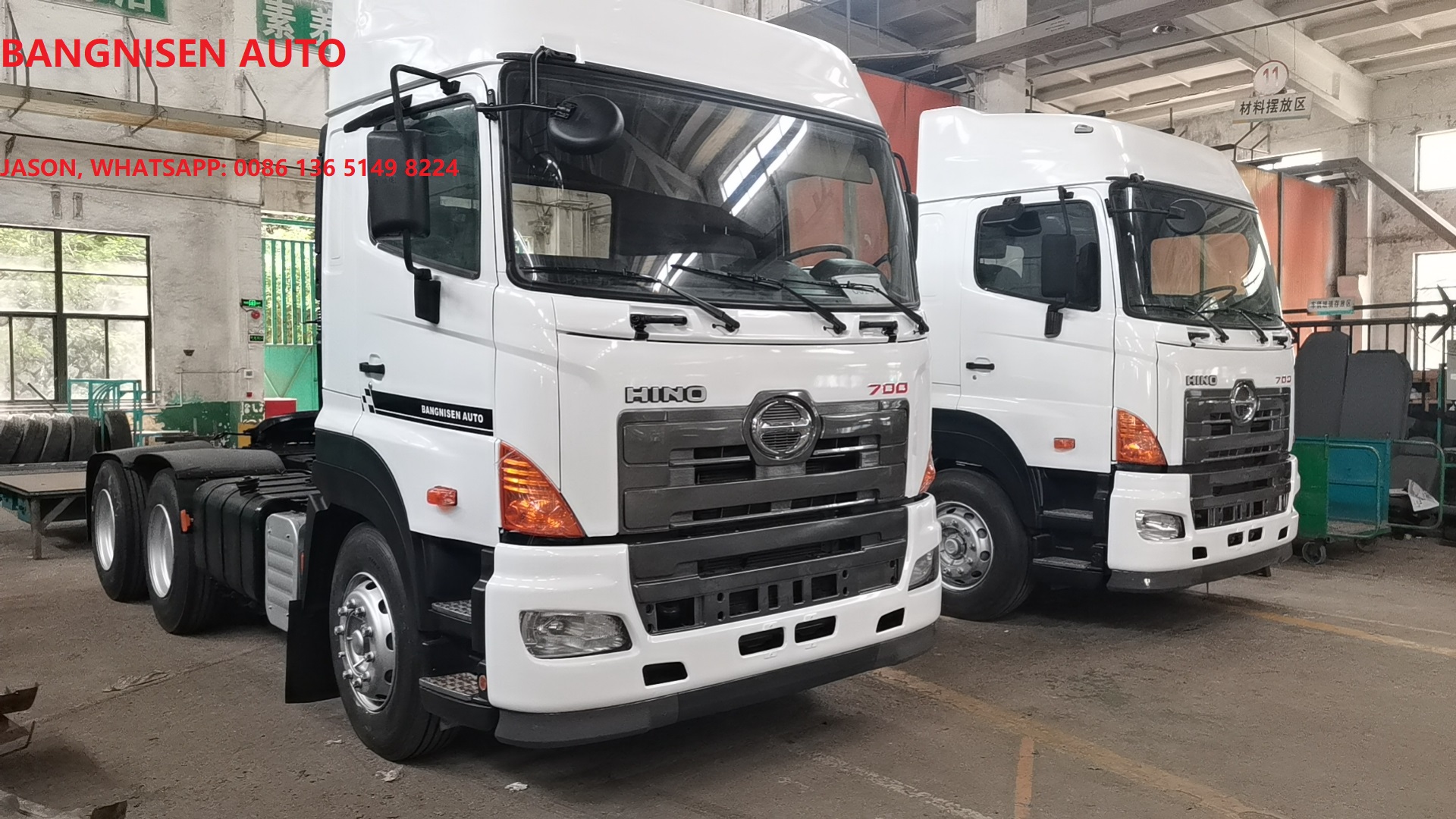 Good Condition 6X4 HINO 700 Semi Trailer HINO 700 Tractor Truck For Sale(图6)