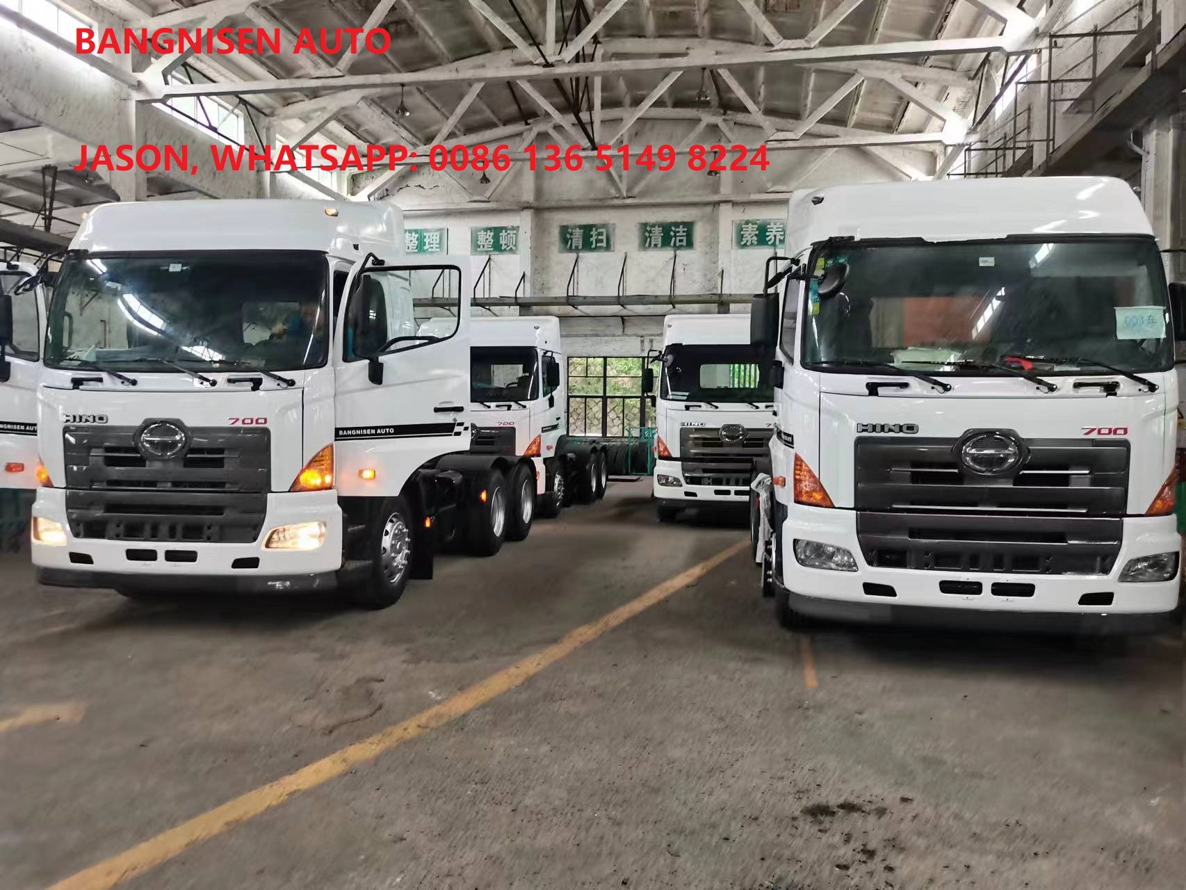 Good Condition 6X4 HINO 700 Semi Trailer HINO 700 Tractor Truck For Sale(图2)