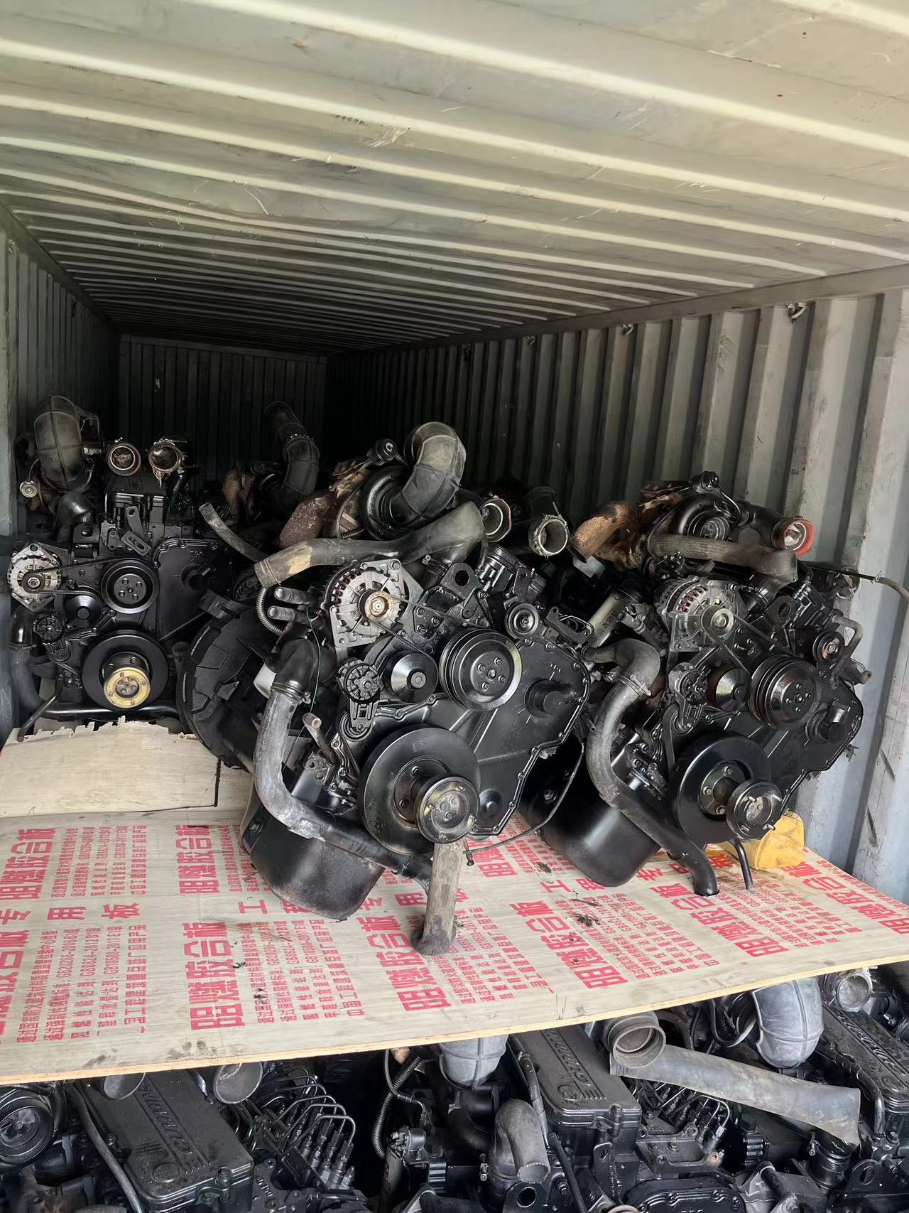 Shipping information: Engines shipped to South American countries