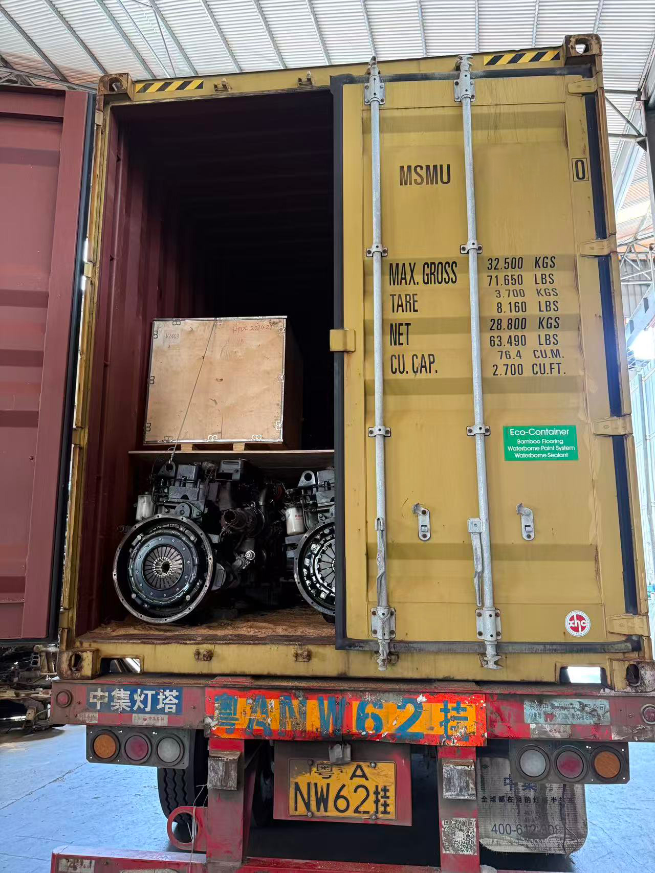 Motor transportado a Chile(图11)