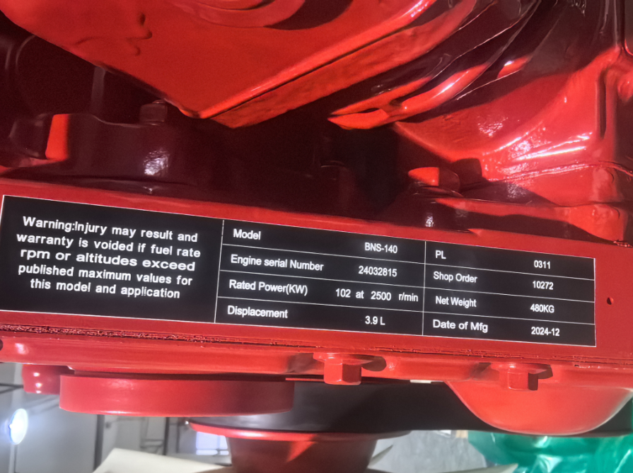 Brand New BNS-Cummins 4BT 3.9L Diesel Engine 140HP(图5) Brand New BNS-Cummins 4BT 3.9L Diesel Engine 140HP(图5)
