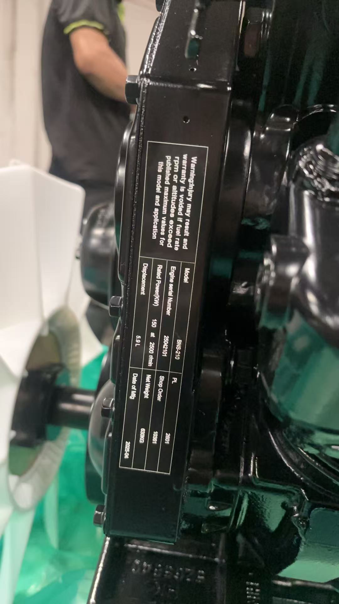 Brand New BNS-Cummins 6BT 5.9L Diesel Engine 210HP(图4) Brand New BNS-Cummins 6BT 5.9L Diesel Engine 210HP(图4)